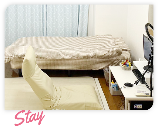 stay