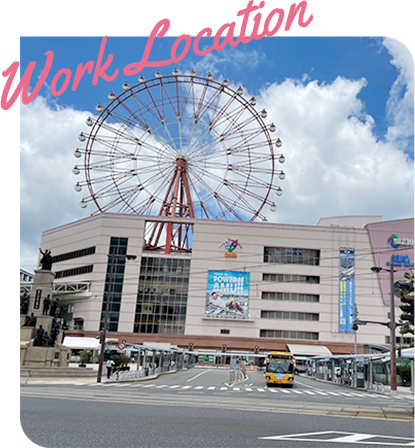 Work Location